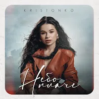 Kristonko — Небо Плаче (Kava Remix) — обложка